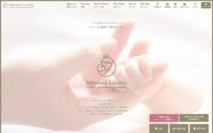 Mamma Levata in HOTEL METROPOLITAN（ホテルメトロポリタン エドモント）の公式サイト