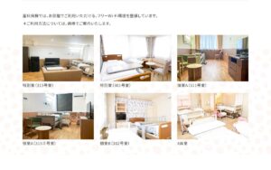 賛育会病院 産後ケア入院の公式サイト